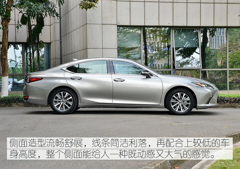 低配车值不值得买？实拍雷克萨斯ES200卓越版