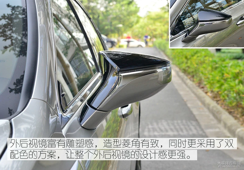 低配车值不值得买？实拍雷克萨斯ES200卓越版