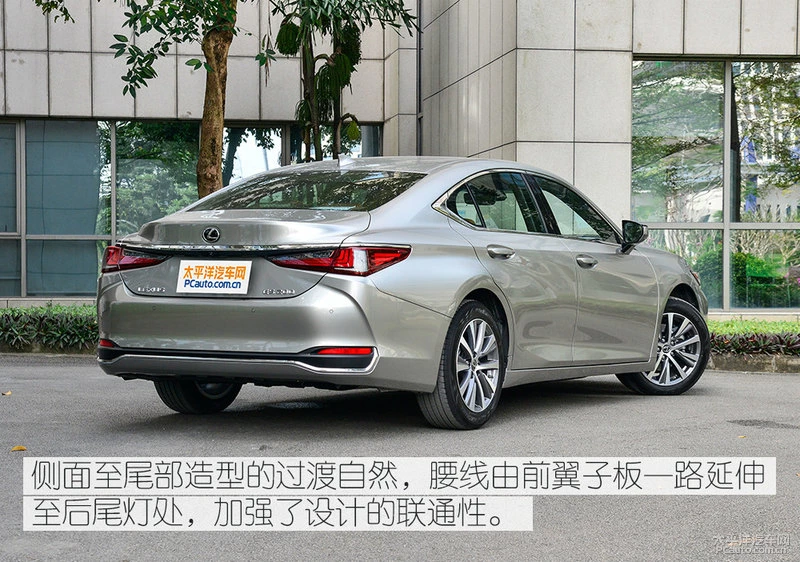 低配车值不值得买？实拍雷克萨斯ES200卓越版
