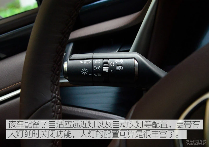 低配车值不值得买？实拍雷克萨斯ES200卓越版