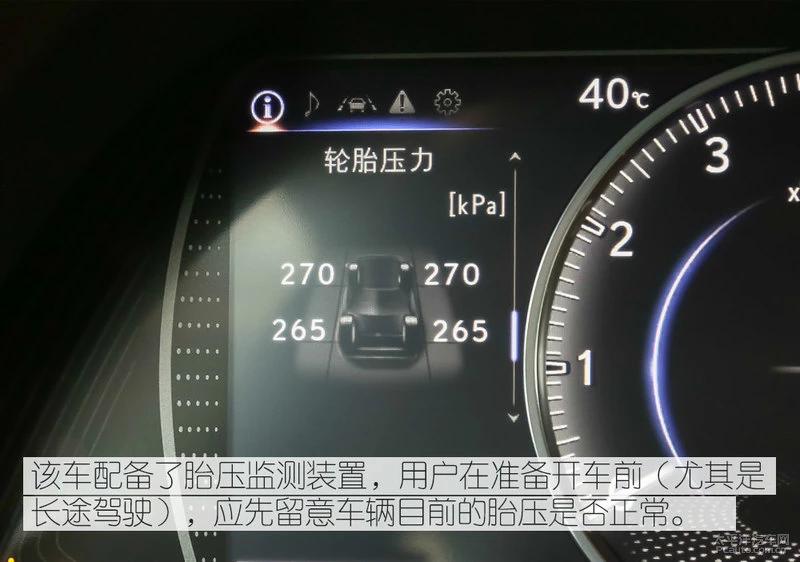 低配车值不值得买？实拍雷克萨斯ES200卓越版