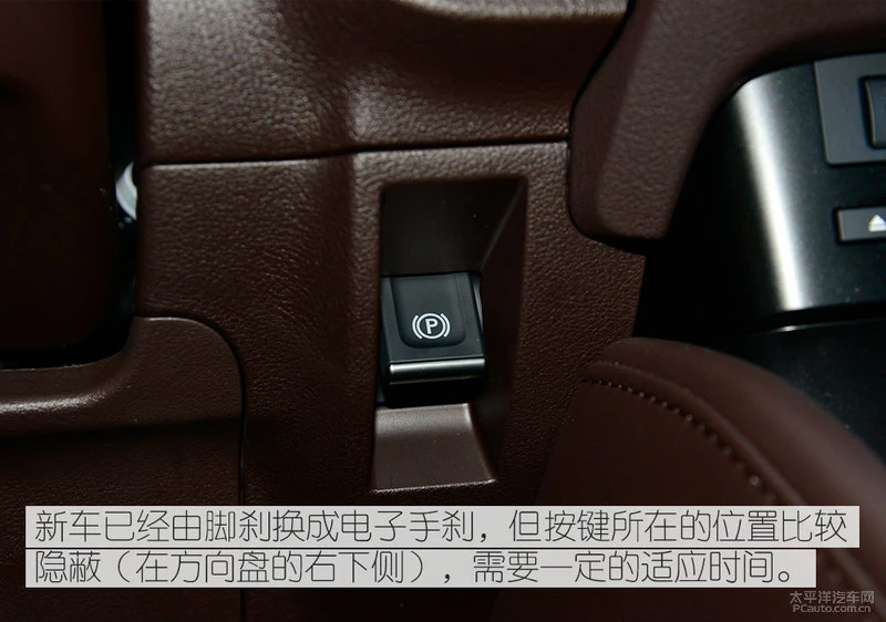 低配车值不值得买？实拍雷克萨斯ES200卓越版