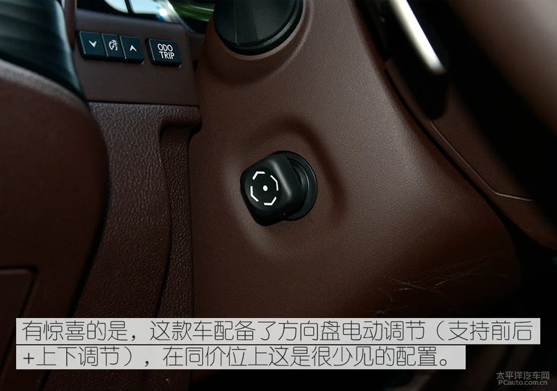 低配车值不值得买？实拍雷克萨斯ES200卓越版