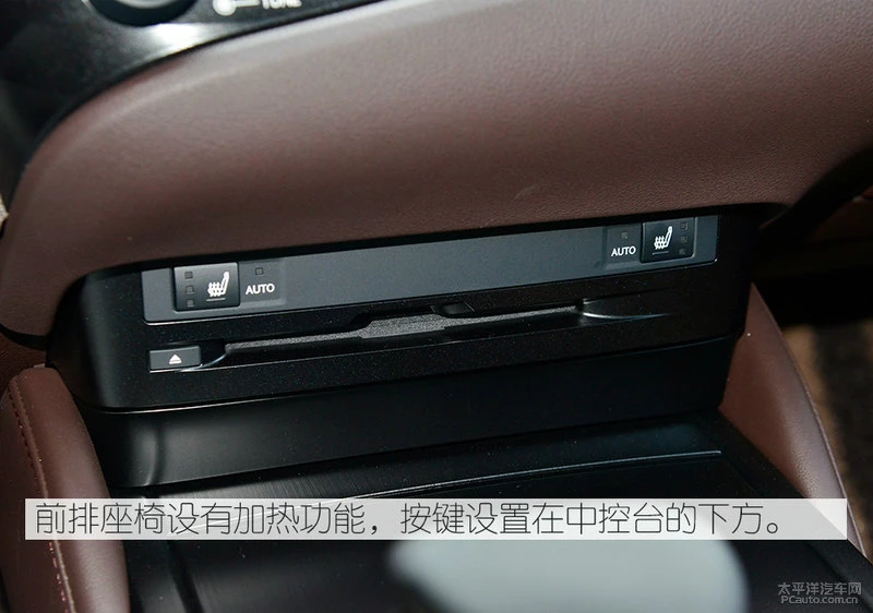 低配车值不值得买？实拍雷克萨斯ES200卓越版