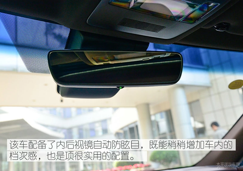 低配车值不值得买？实拍雷克萨斯ES200卓越版