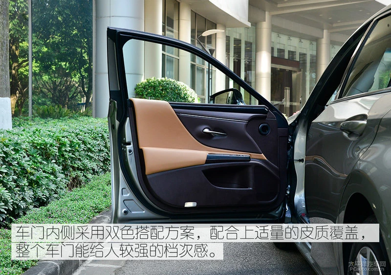 低配车值不值得买？实拍雷克萨斯ES200卓越版