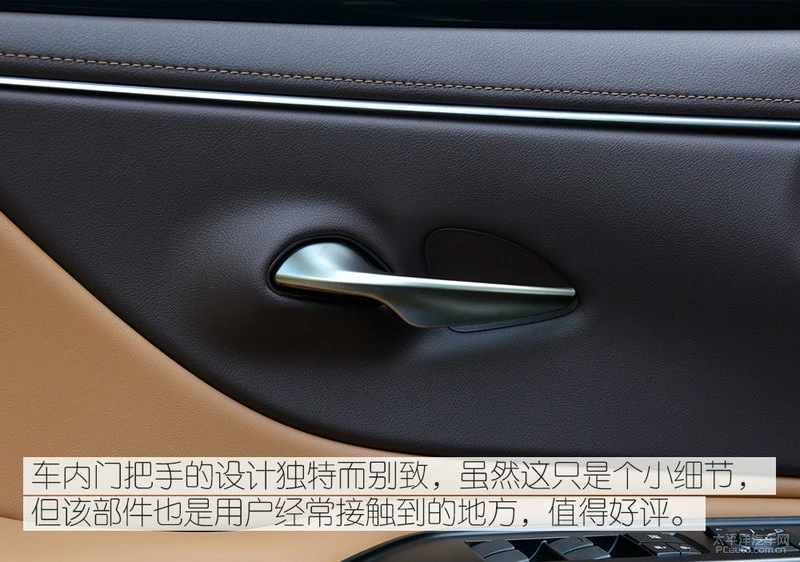 低配车值不值得买？实拍雷克萨斯ES200卓越版