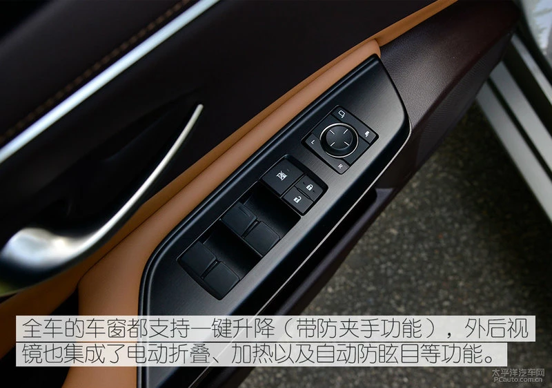 低配车值不值得买？实拍雷克萨斯ES200卓越版