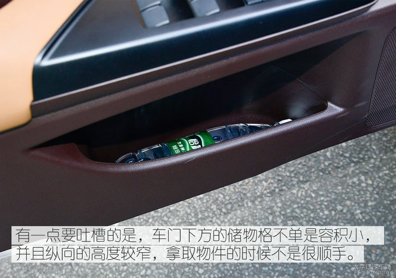 低配车值不值得买？实拍雷克萨斯ES200卓越版