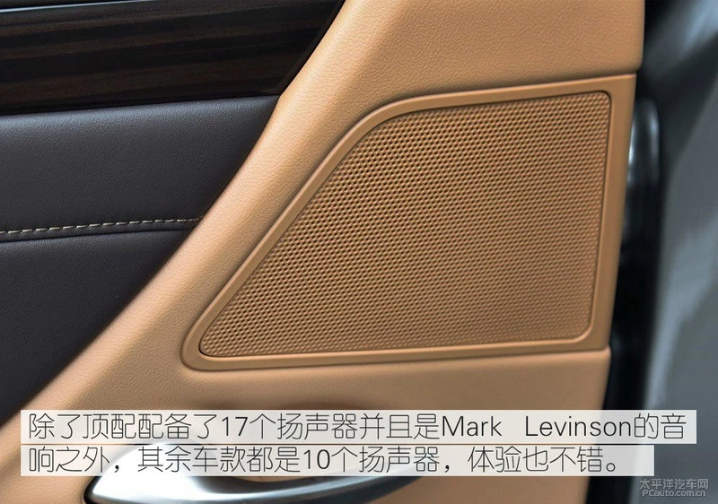 低配车值不值得买？实拍雷克萨斯ES200卓越版