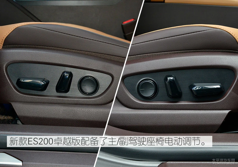 低配车值不值得买？实拍雷克萨斯ES200卓越版