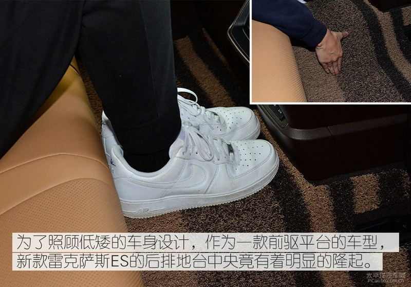 低配车值不值得买？实拍雷克萨斯ES200卓越版