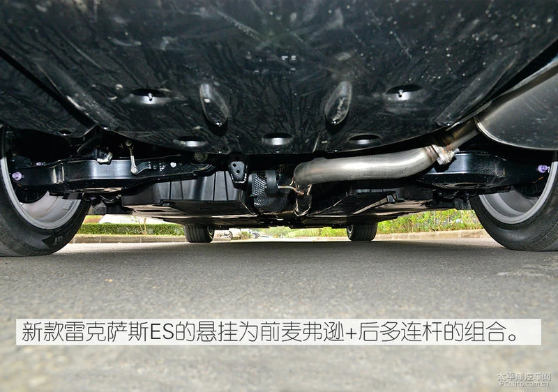 低配车值不值得买？实拍雷克萨斯ES200卓越版