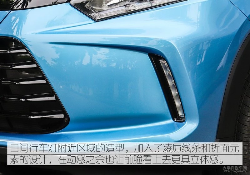 有设计更有空间 广汽本田理念VE-1实拍解析