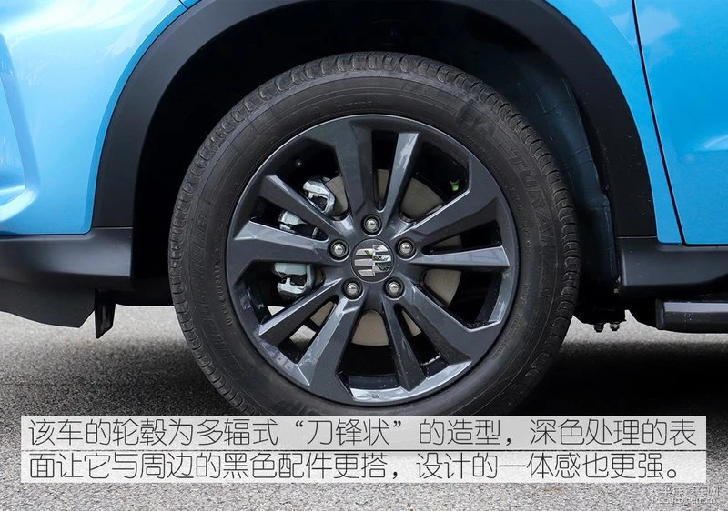 有设计更有空间 广汽本田理念VE-1实拍解析