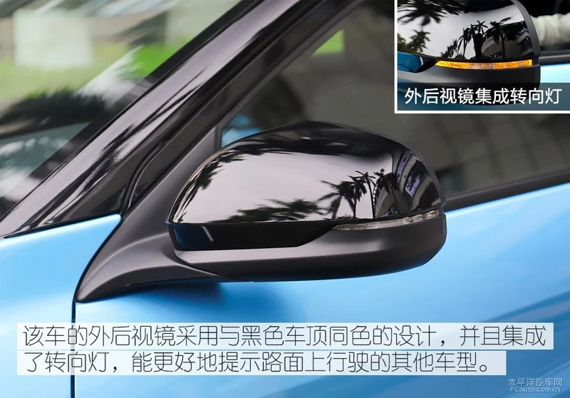 有设计更有空间 广汽本田理念VE-1实拍解析