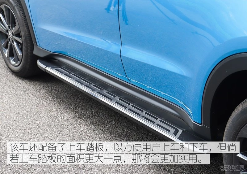 有设计更有空间 广汽本田理念VE-1实拍解析