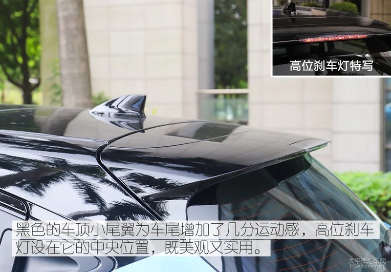 有设计更有空间 广汽本田理念VE-1实拍解析