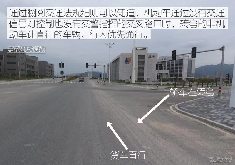 瀹夊叏鍑鸿鎸囧崡 杩欐牱鍋氳兘闄嶄綆濉炶溅鍜屼簨鏁�