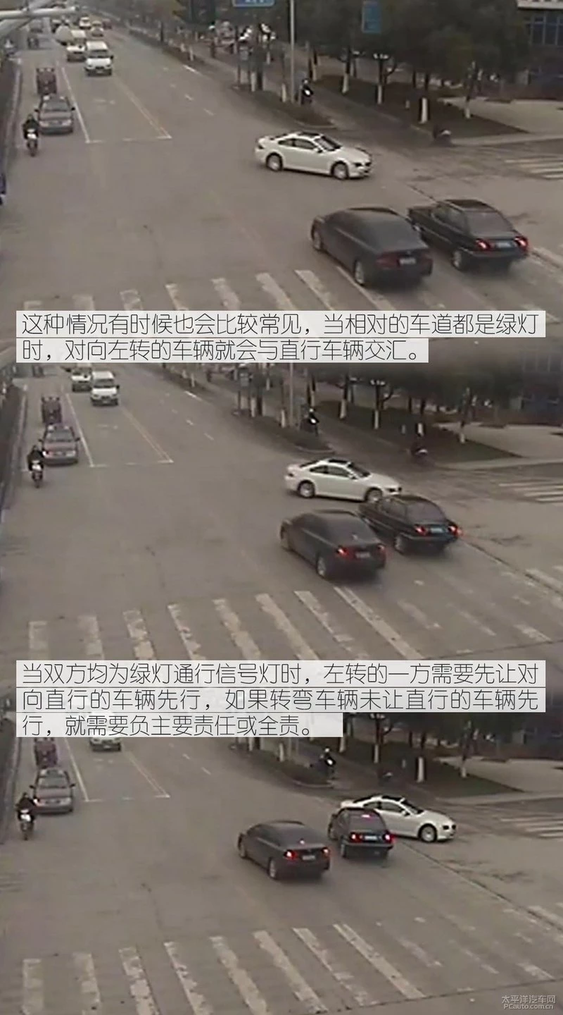 瀹夊叏鍑鸿鎸囧崡 杩欐牱鍋氳兘闄嶄綆濉炶溅鍜屼簨鏁�