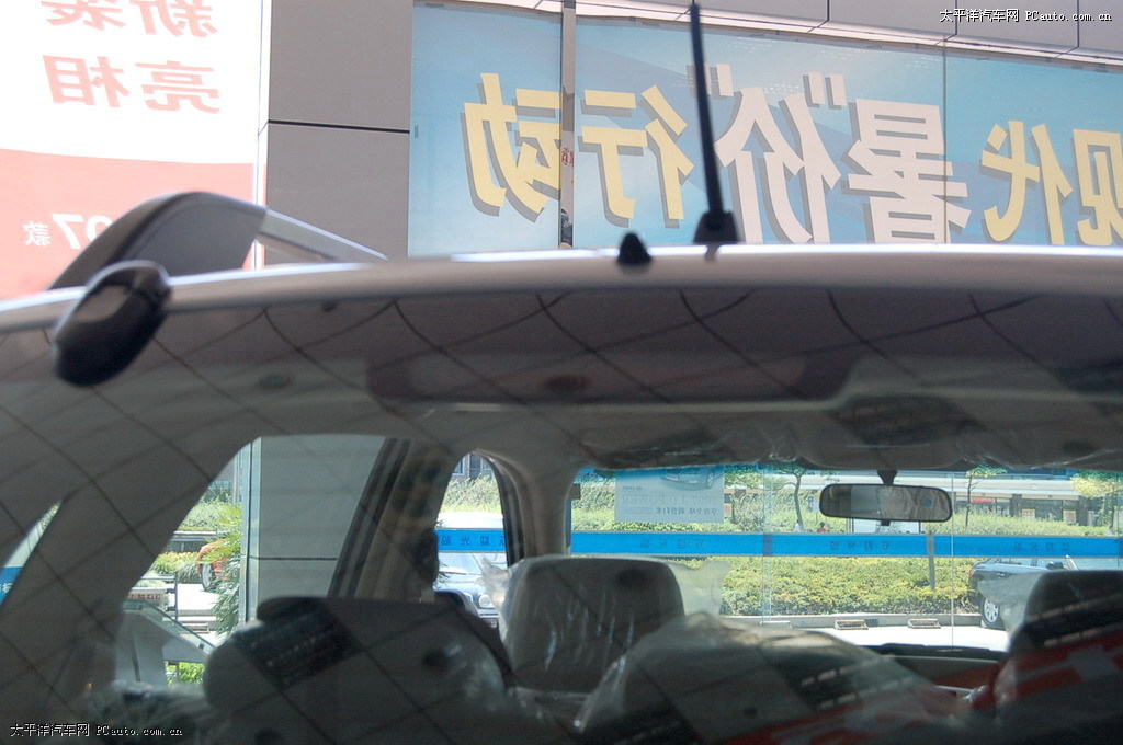 途勝L外觀高清大圖