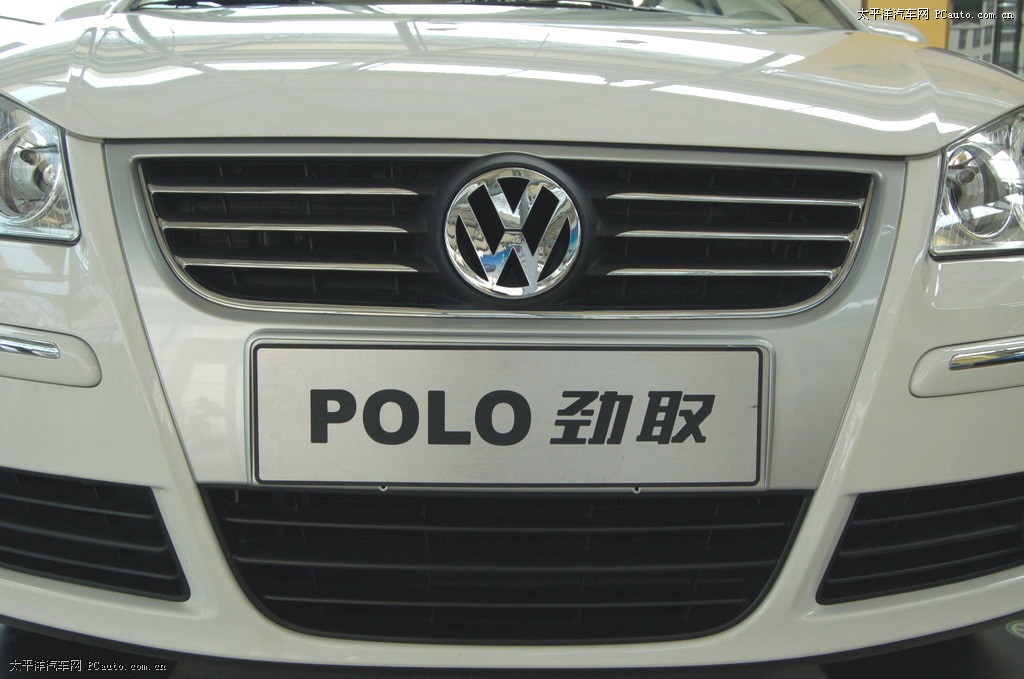 大眾Polo外觀高清大圖