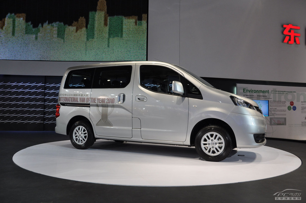 日產(chǎn)NV200車展高清大圖