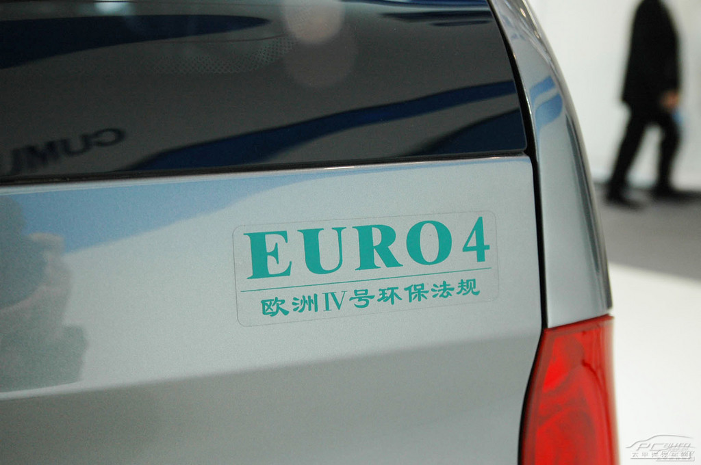 雙環(huán)SCEO車展高清大圖