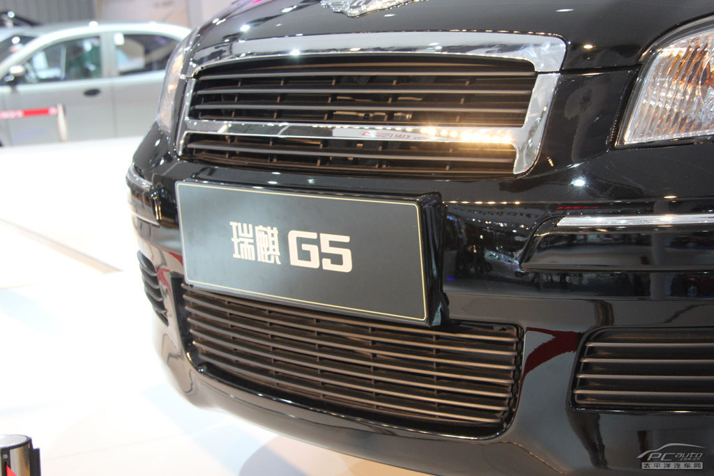 瑞麒G5車展高清大圖