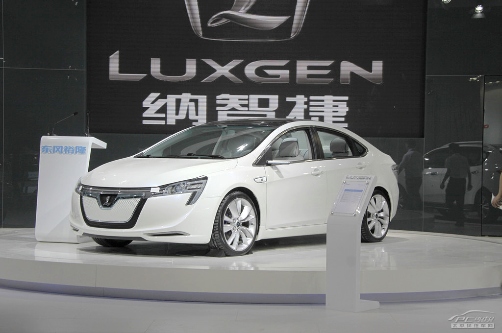 納智捷Neora車展高清大圖