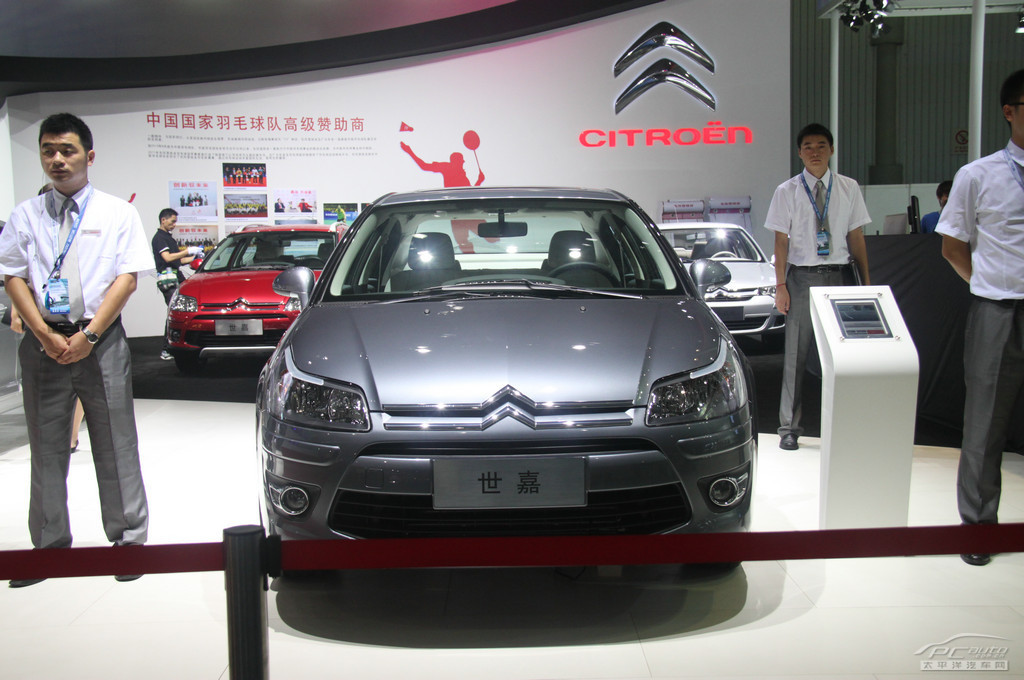 經(jīng)典世嘉車展高清大圖