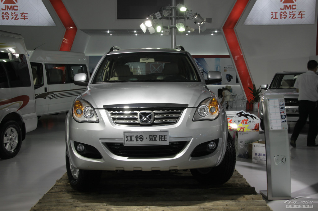 馭勝S350車(chē)展高清大圖