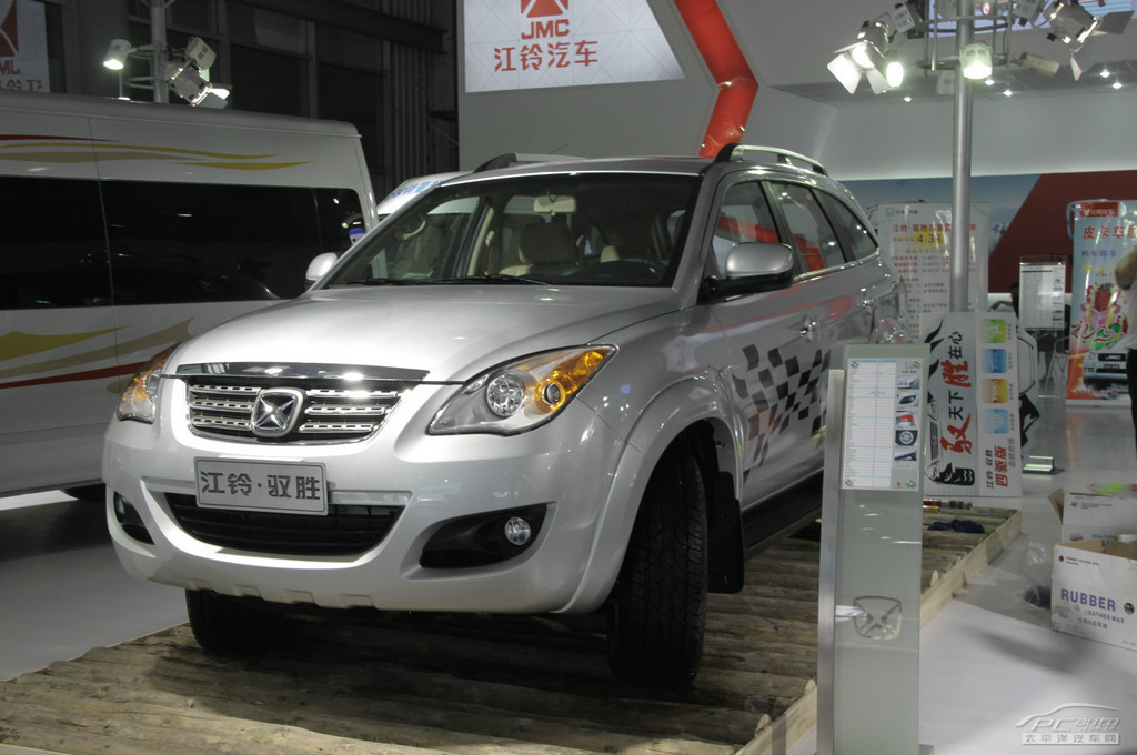 馭勝S350車展高清大圖