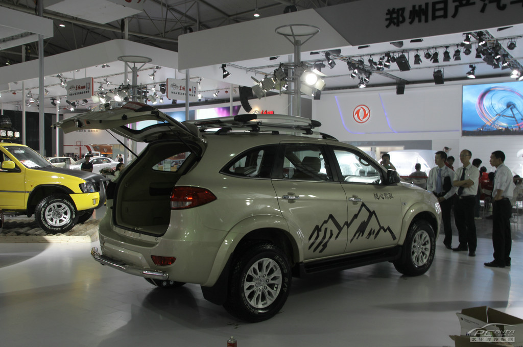 馭勝S350車展高清大圖