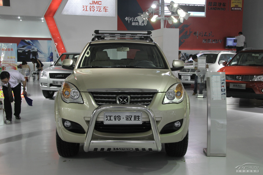 馭勝S350車展高清大圖