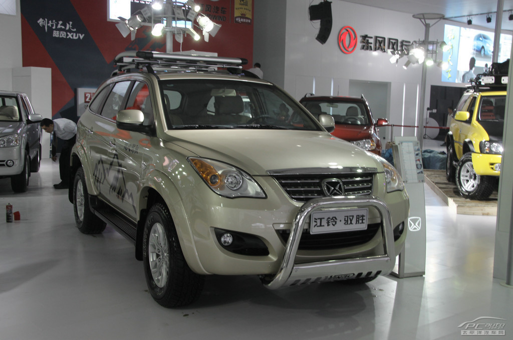 馭勝S350車(chē)展高清大圖