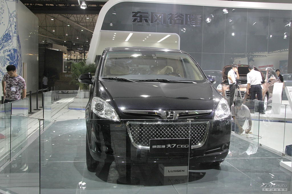 納智捷MASTER CEO車展高清大圖