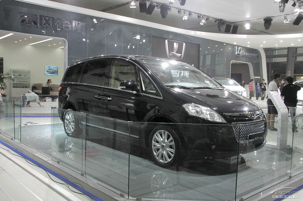 納智捷MASTER CEO車展高清大圖