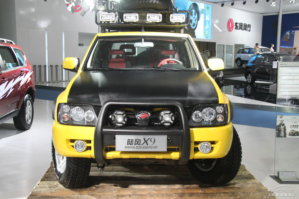 陸風(fēng)X9車展高清大圖