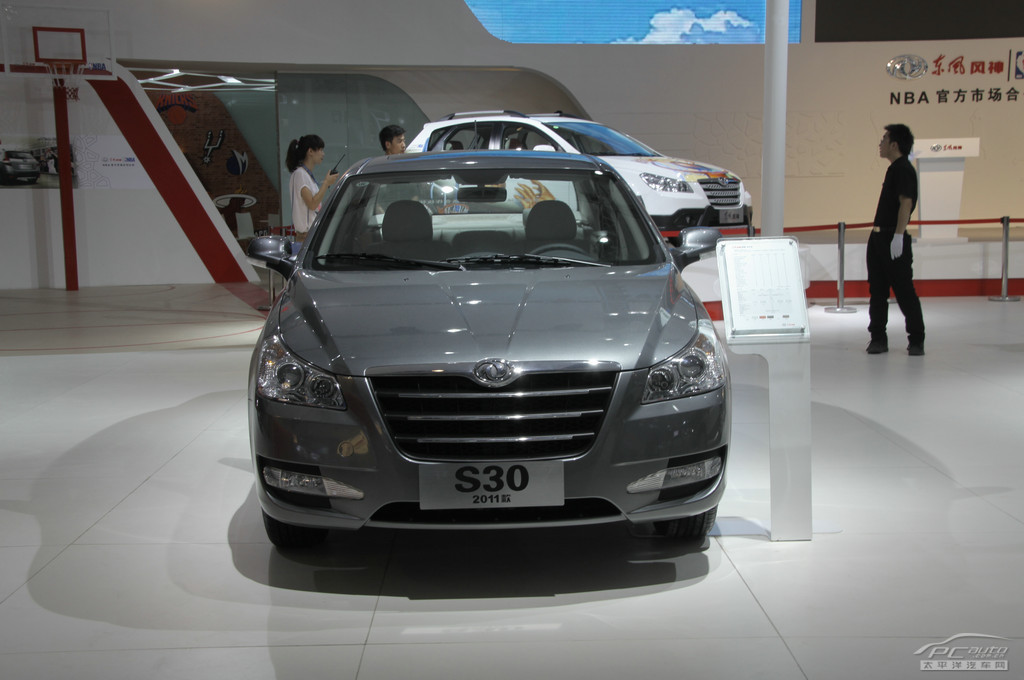 東風(fēng)風(fēng)神S30車展高清大圖