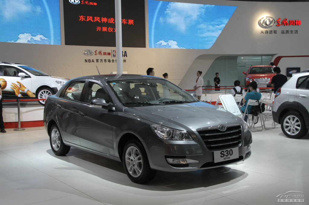 東風風神S30車展高清大圖