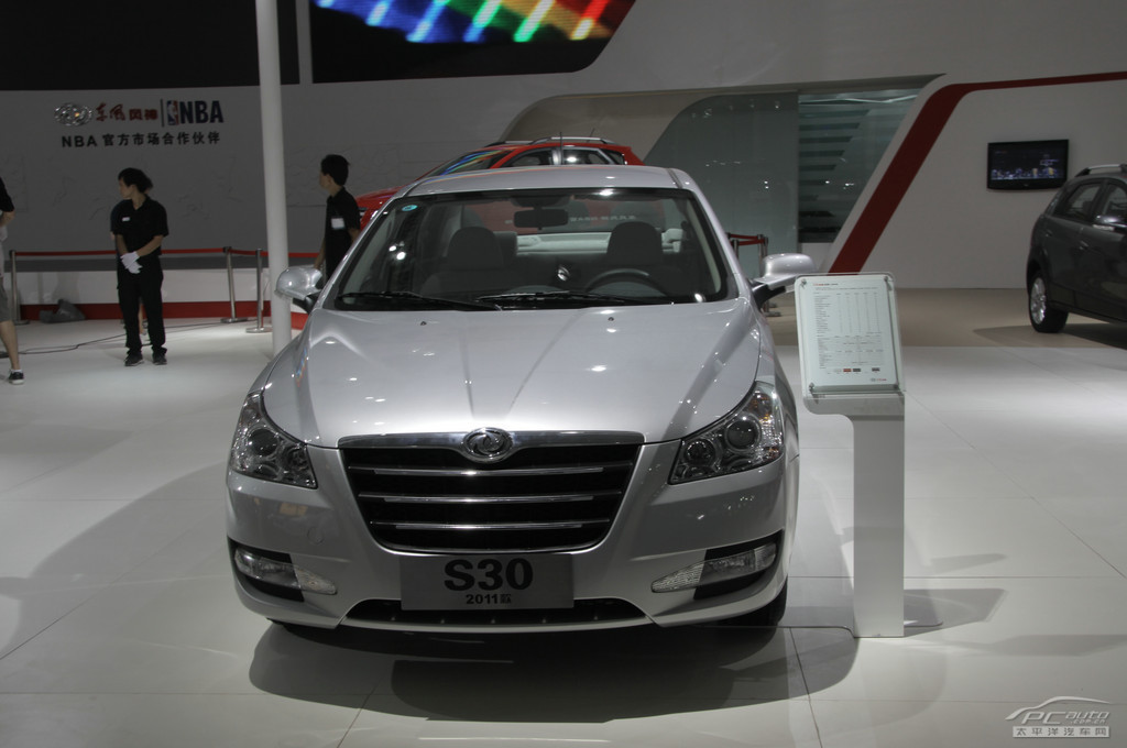 東風(fēng)風(fēng)神S30車(chē)展高清大圖