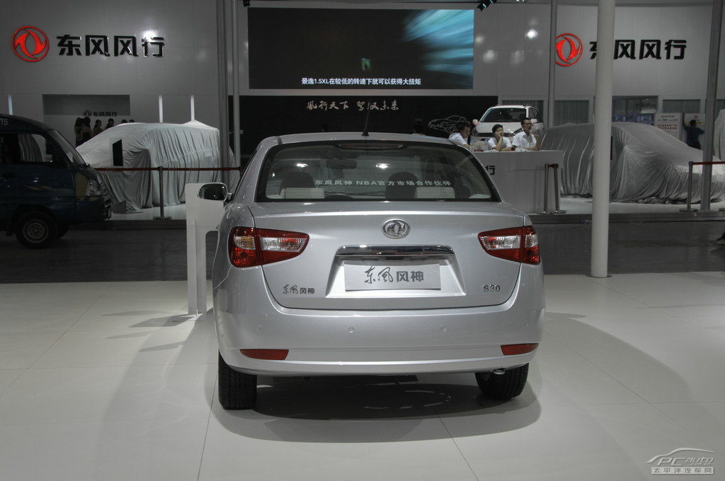 東風(fēng)風(fēng)神S30車展高清大圖
