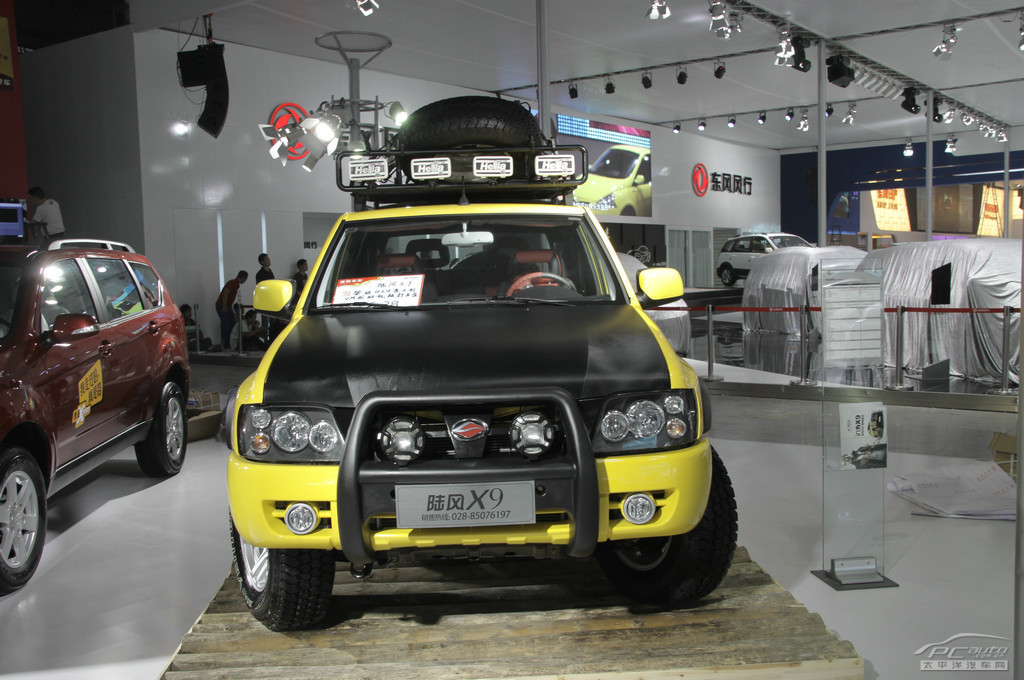 陸風X9車展高清大圖