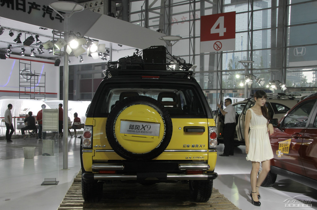陸風(fēng)X9車展高清大圖