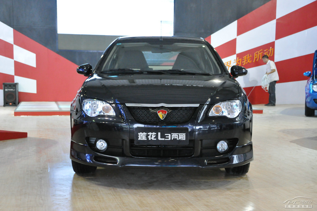 蓮花L3車展高清大圖