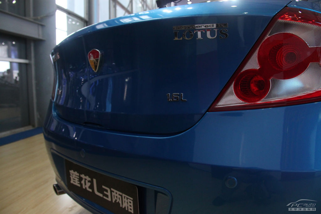 蓮花L3車展高清大圖