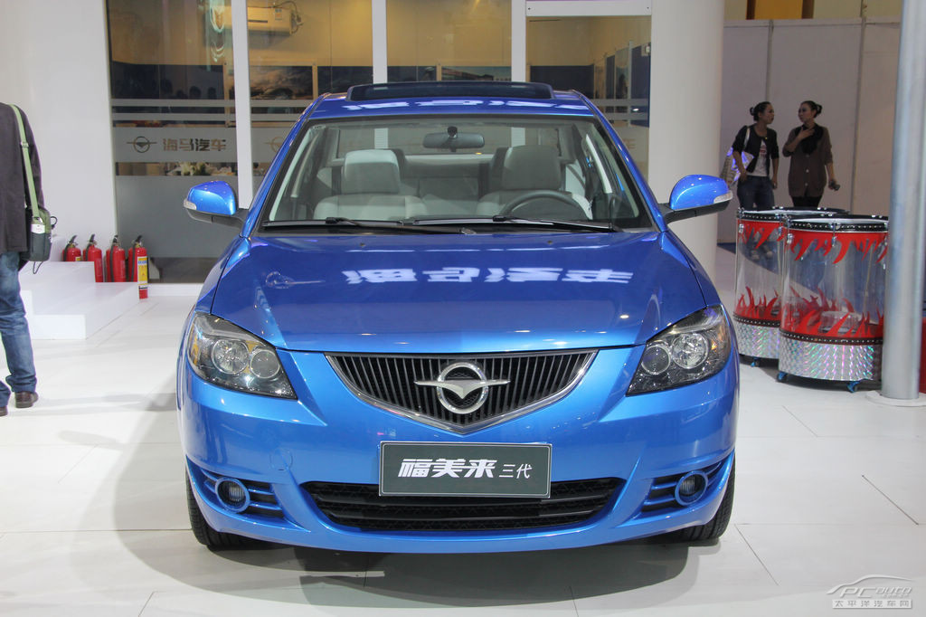 福美來(lái)車(chē)展高清大圖