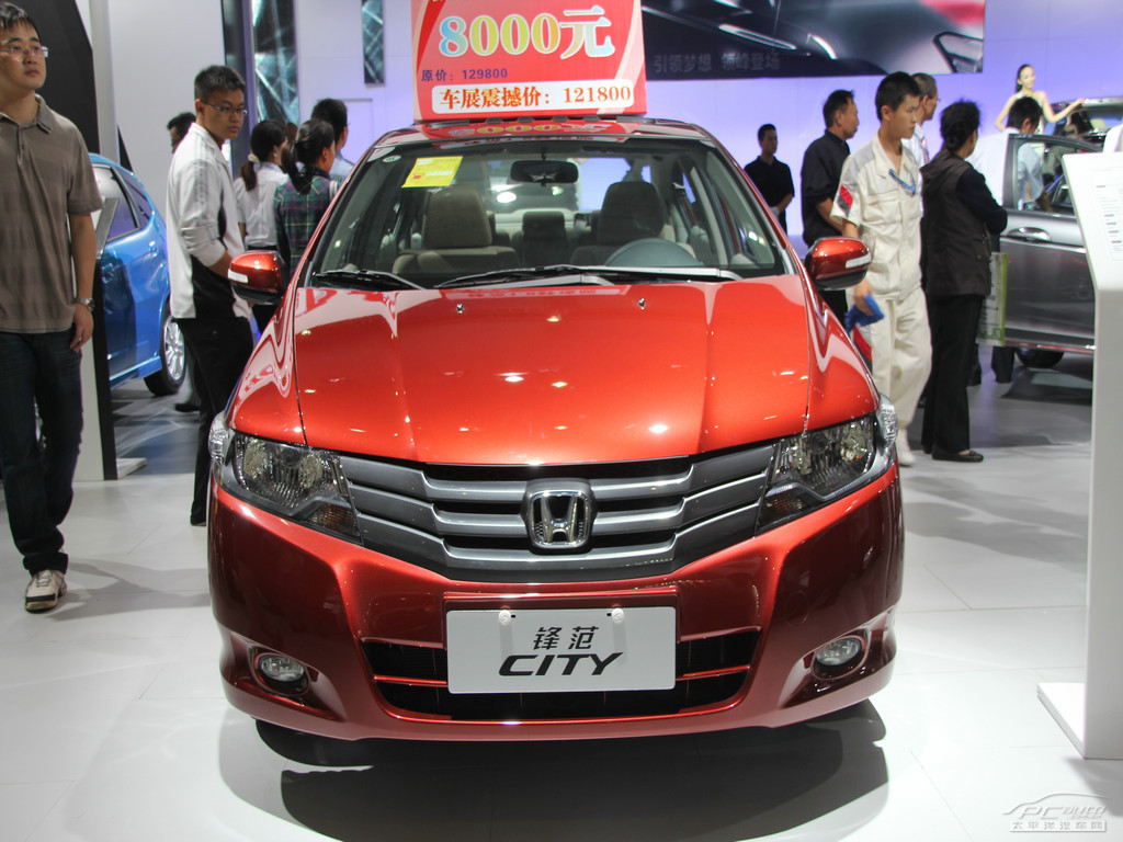 鋒范車展高清大圖