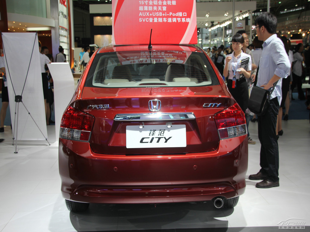 鋒范車展高清大圖
